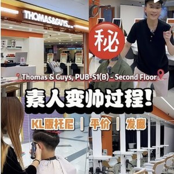 小红书 上的分享